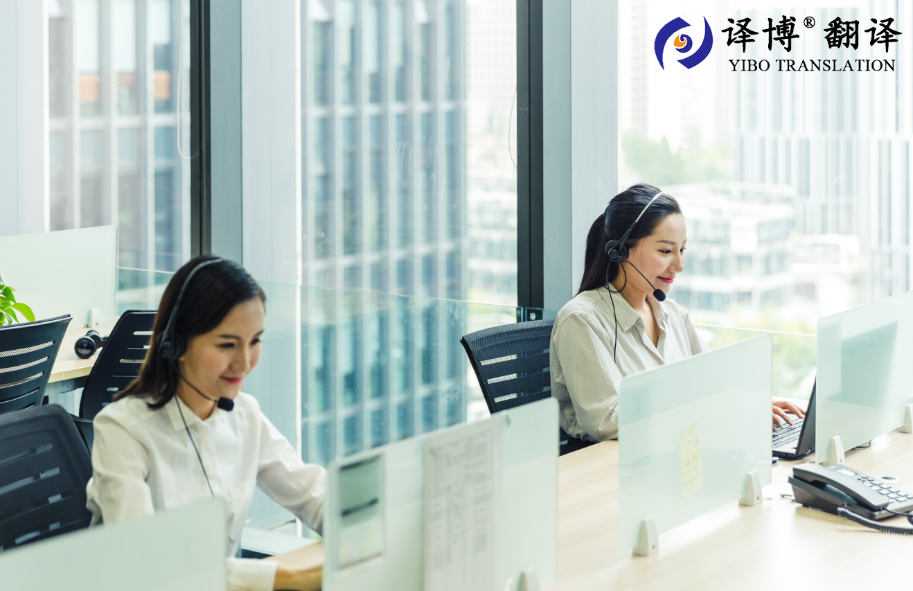 合肥翻譯公司介紹關于翻譯費用和哪些因素有關系