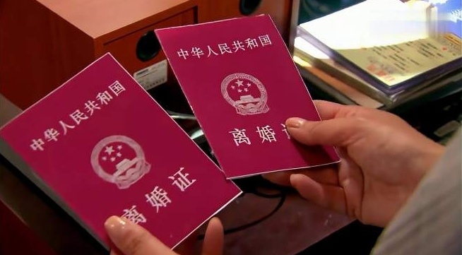 關于離婚證翻譯介紹，離婚證翻譯流程