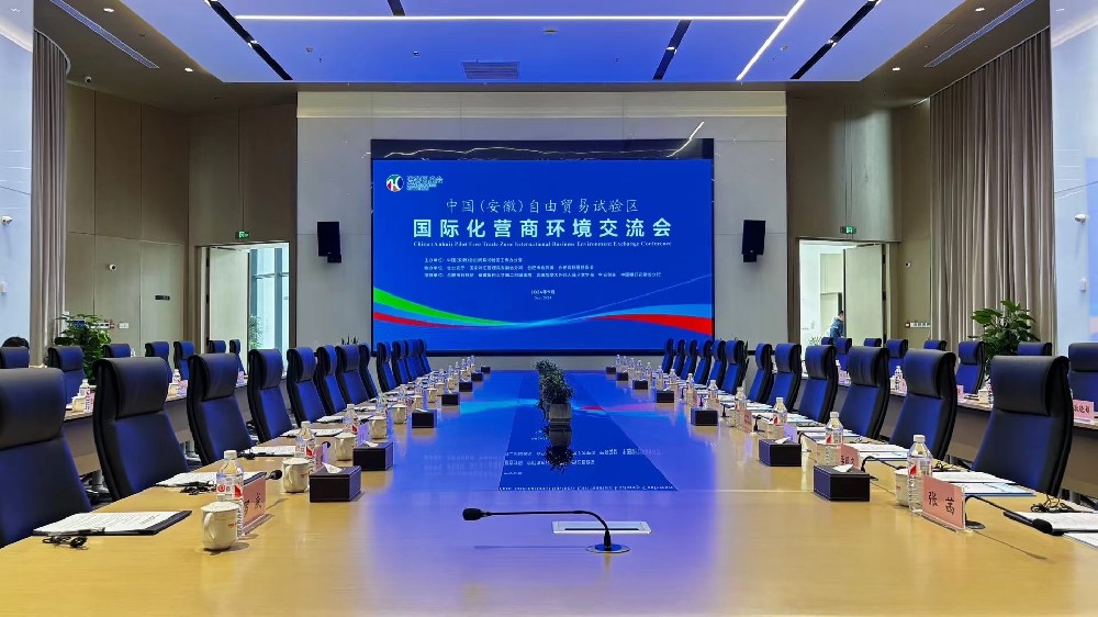 微信圖片_20240930175350.jpg