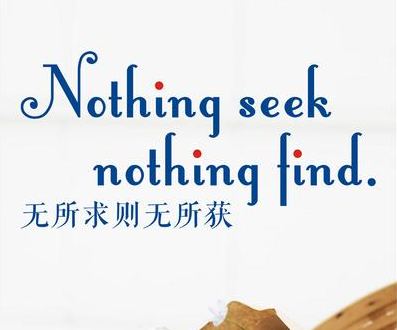 合肥口譯 合肥口譯